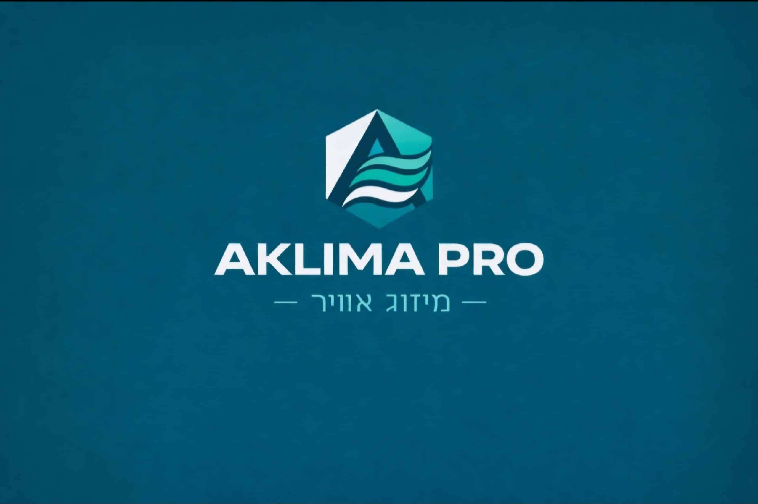 אקלימא פרו מיזוג אוויר